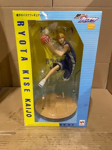 쿠로코의 농구 피규어 시리즈 쿠로코의 농구 키세 료타