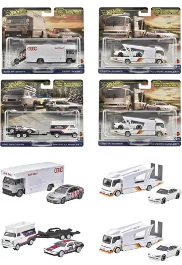 새상품 Hot Wheels 팀 트랜스포트 모듬 탈것 완구 미니카