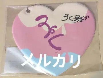 호시카와 릴리 좀비랜드 사가 티셔츠 패턴 패스 케이스