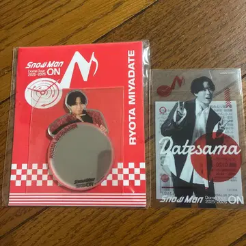 미야타테 료타 ON 굿즈 2세트
