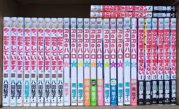 그녀가 너무 귀여워서 빼앗을 수 없어 외 기타 정리