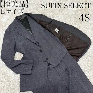 [컨디션 최상] 정장 셀렉트 셋업 수트 페이즐리 L 사이즈 스트레치