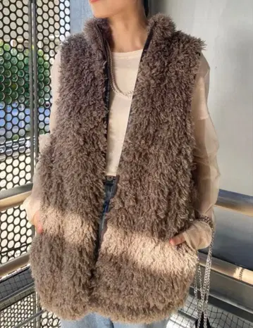 브라운 퍼 롱 베스트