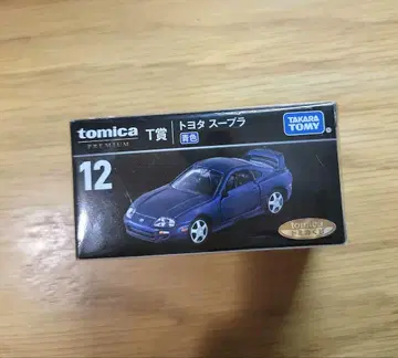 토미카 복권 T상 수프라 미사용 미개봉 새상품