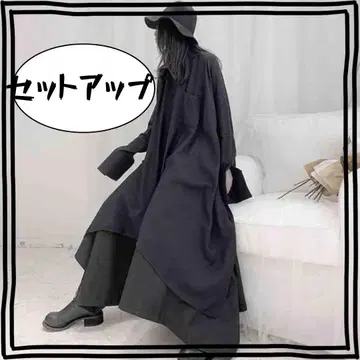 314 블랙 셔츠 셋업 모드 락 플레어 모노톤 펑크