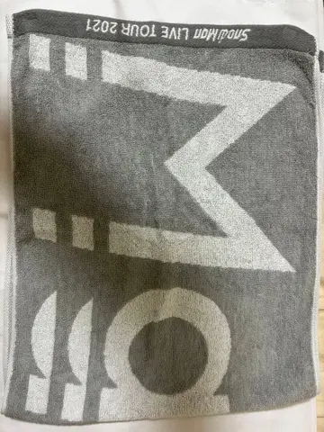 SnowMan LIVE TOUR 2021 타월