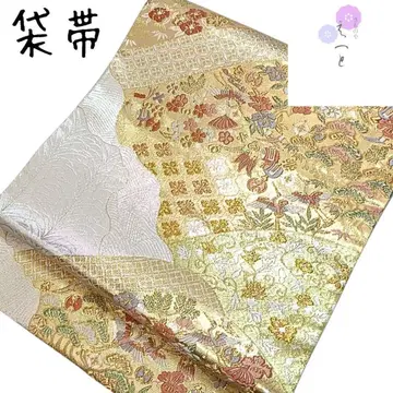 후쿠로 오비 학 보물 모음 은색 베이스 길상 후리소데