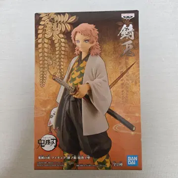 귀멸의 칼날 사비토 피규어