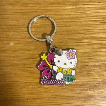 키티 하와이 한정판 키링