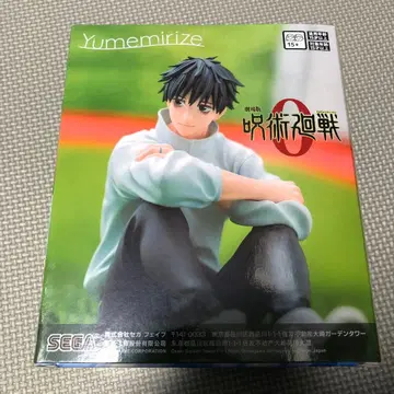 주술회전 옷코츠 유타 Yumemirize 피규어