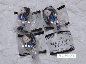 aespa 츠만데 츠나게테 마스코트 [ 카리나 ]