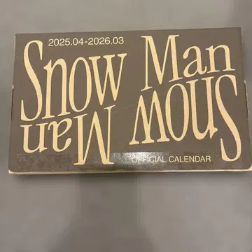 Snow Man 오피셜 캘린더 2025-2026