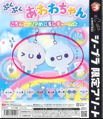 푹푹 아와와짱 표식 액세서리 아와와짱&아와코짱