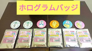 빤쮸토끼 닌포챠무 키미마로 반짝반짝 캔뱃지 컴플리트 세트^_^