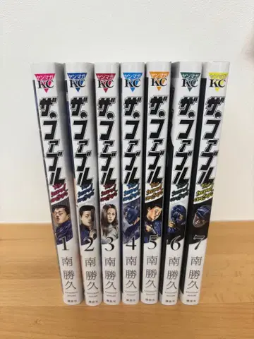 더 퍼블 세컨드 1-7권