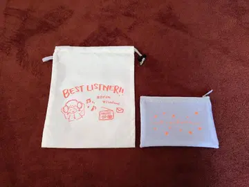 스즈시로 사유미 라디오 이벤트 굿즈