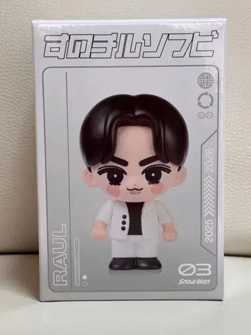 SnowMan 라울 Dome Tour ON 스노우 칠 소프트 비닐