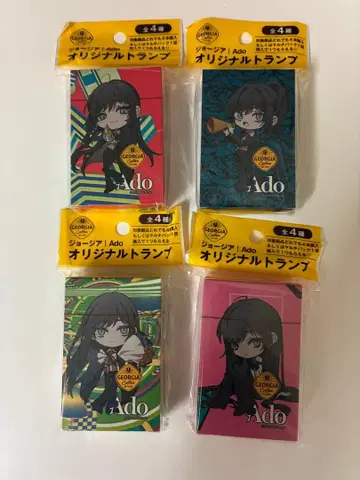 Ado 오리지널 카드놀이 4개 세트