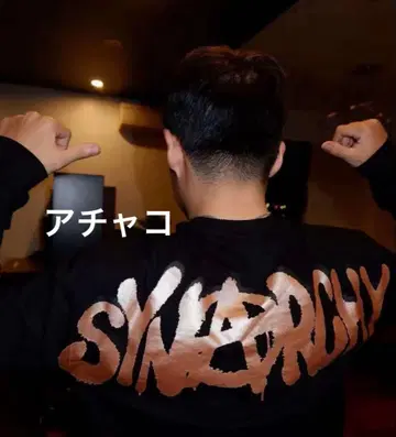 synaworld 긴팔 로즈 골드/블랙 L