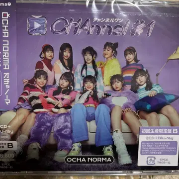 OCHA NORMA CHANNEL #1 초회 생산 한정판 B 앨범