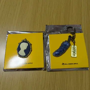 바벨탑 랜덤 아이템