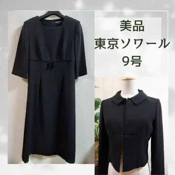 도쿄 소와르 LILYBURN 블랙 원피스 정장 9호