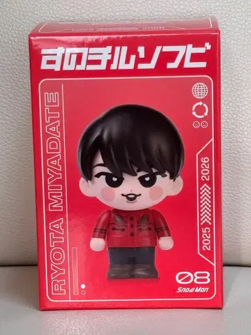 SnowMan 미야타테 료타 Dome Tour ON 스노치루 소프트 비닐