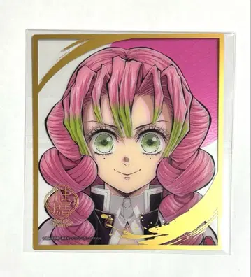 귀멸의 칼날 기둥전 랜덤 미니 클리어 색지 칸로지 미츠리 카드