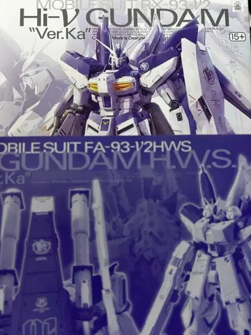 하이-뉴 건담 Ver.Ka MG+HWS 세트