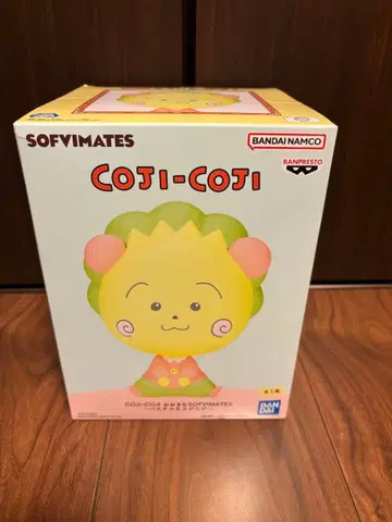 코지코지 커다란 소프비메이트 파스텔 코지코지