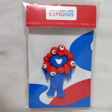 EXPO 2025 미야쿠미야쿠 PVC 마그넷 반입체