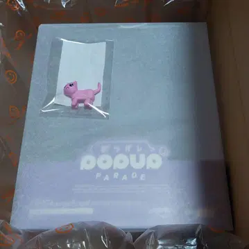 초텐쨩 피규어 INTERNET YAMERO Ver. 포파레