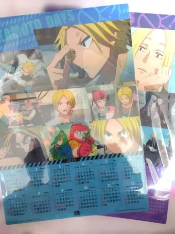 쿠라스시 사카모토 데이즈 달력 2매