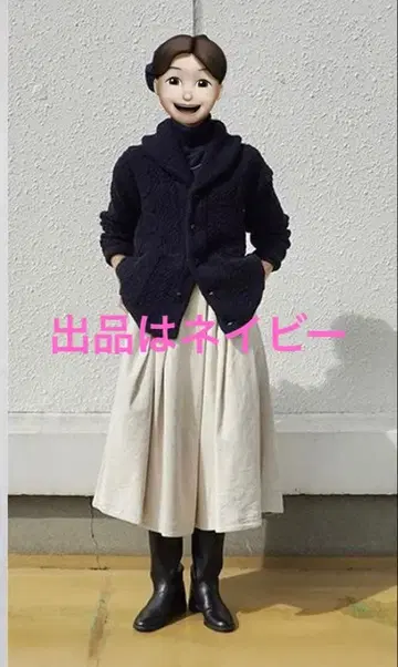 45R 몰 서지 큐롯 네이비