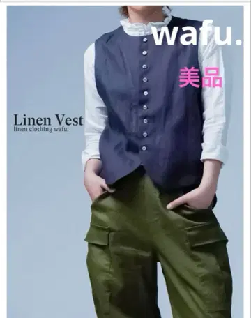 wafu. 린넨 베스트