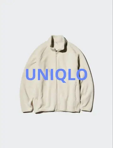 UNIQLO 플리스 자켓