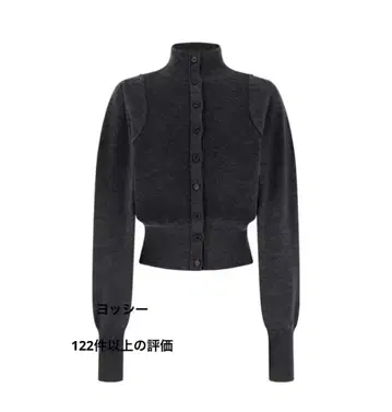 AMOMENTO 블로킹 버튼 업 가디건 스웨터