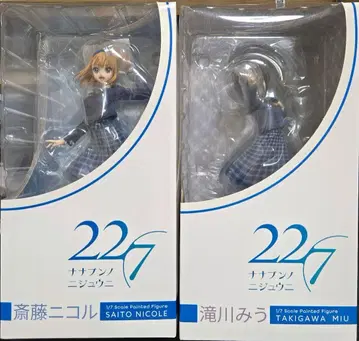 나나니지 사이토 니콜 타키가와 미우 피규어