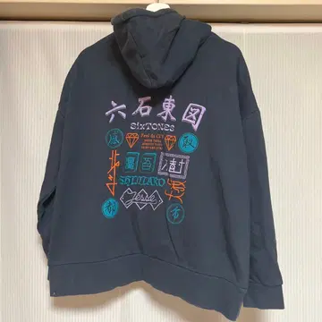 SixTONES Feel da city 후드티