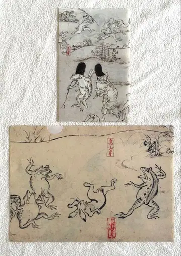 조수기화전 클리어 파일 2매