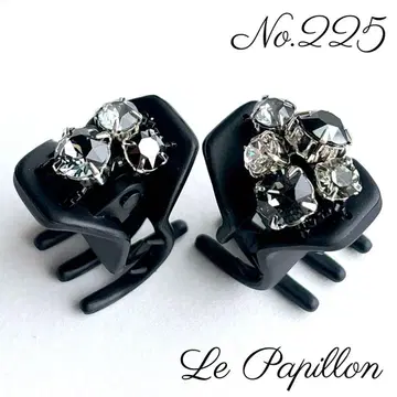 No.225 헤어 클립 미니 2개 바나나 클립