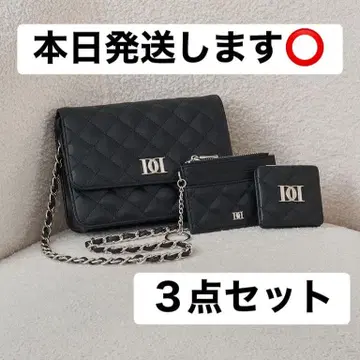 Darich DD 로고 퀼팅 트래블 세트 블랙