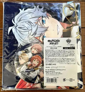 앙스타 유닛 응원 세트 Knights