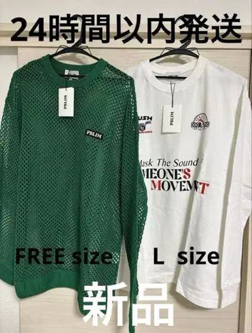 PBLIM 메쉬 긴팔 티셔츠 세트