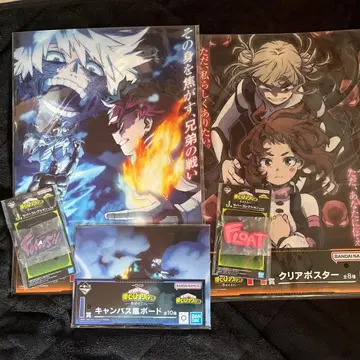 나의 히어로 아카데미아 클리어 포스터 2장 세트