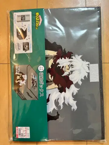 히로아카 시마무라 히로아카 수납 박스 빌런