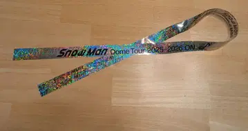 Snow Man Dome Tour 2025-2026 ON 은색 테이프