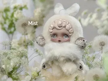 SKULLPANDA L'impressionnisme Mist