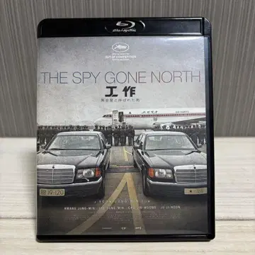 Blu-ray 공작 블랙 비너스라 불린 남자