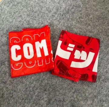코무돗토 CDF 타월